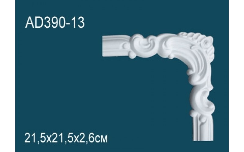 Лепной декор Perfect Уголок для молдинга AD390-13