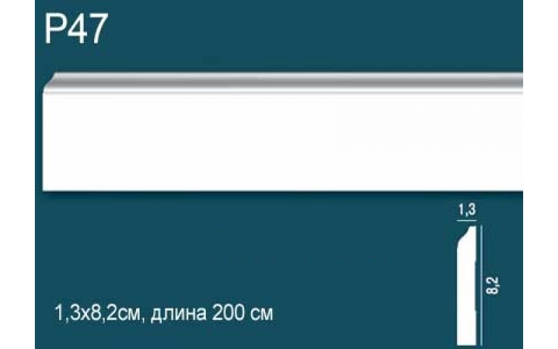 Лепной Декор Perfect Plus Плинтус напольный P47