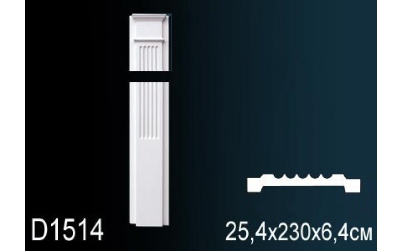 Лепной декор Perfect Обрамление дверного проёма D1514-1