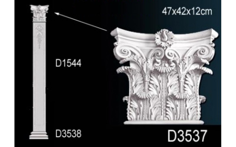 Лепной декор Perfect Пилястры D3537