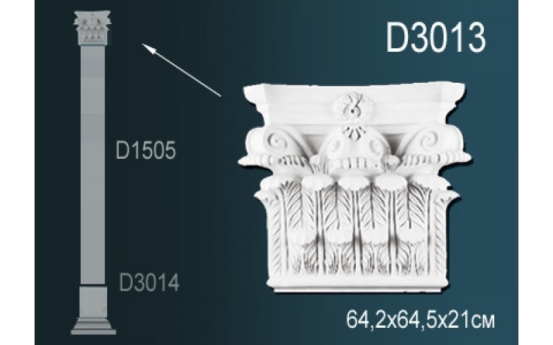 Лепной декор Perfect Пилястры D3013