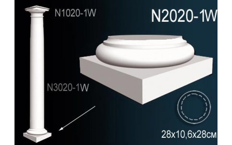 Лепной декор Perfect Колонна N2020-1W