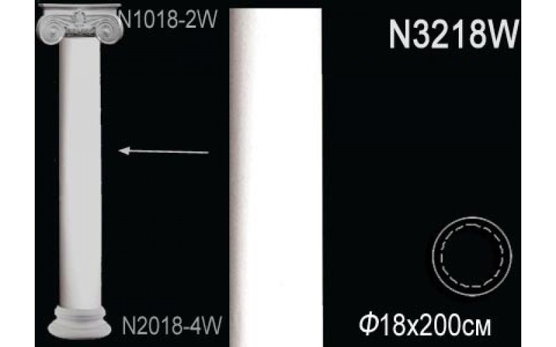 Комплект колонны Перфект на R18 см N1018-1W+N3218W+N2018-4W