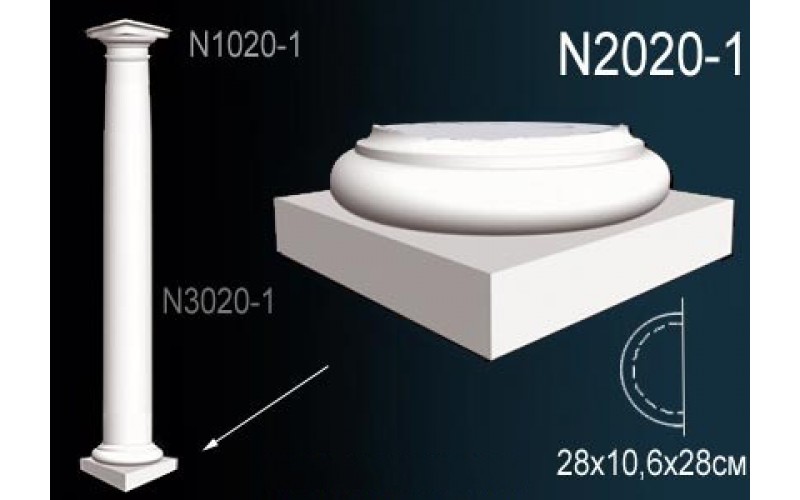 Лепной декор Perfect Полуколонна N2020-1