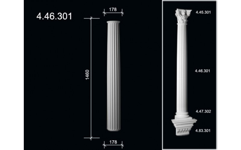 Комплект Полуколонна Европласт 4.45.301+4.46.301+4.47.301/4.47.302+4.83.301