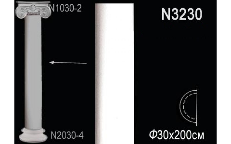 Лепной декор Perfect Полуколонна N3230