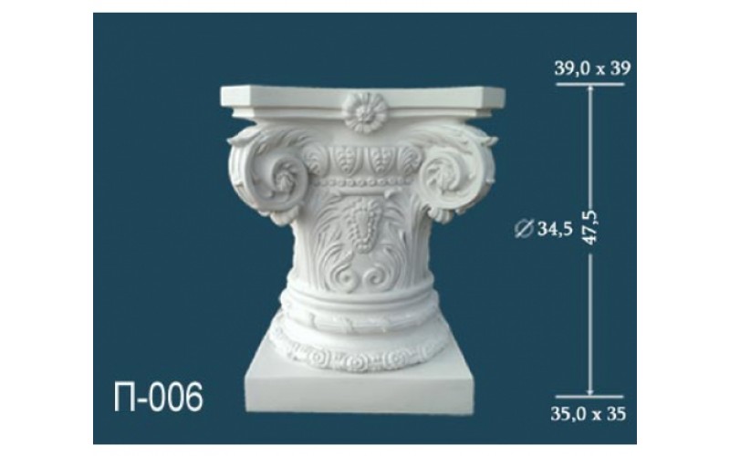 Постамент Перфект PT-017 (П-006)