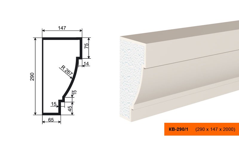 Карниз Lepninaplast КВ-290/1