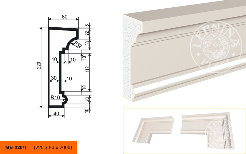 Молдинг фасадный Lepninaplast МВ-220/1