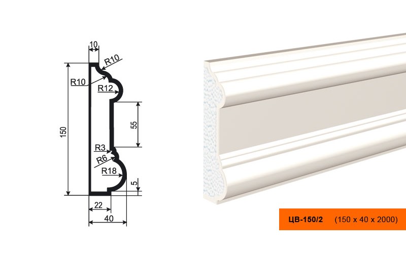 Молдинг цокольный Lepninaplast ЦВ-150/2