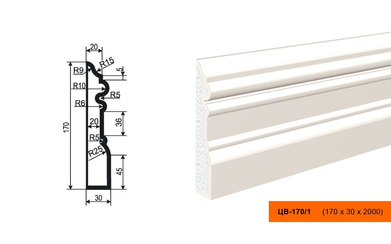 Молдинг цокольный Lepninaplast ЦВ-170/1