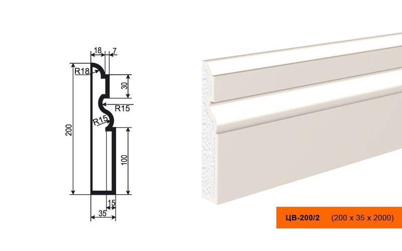 Молдинг цокольный Lepninaplast ЦВ-200/2
