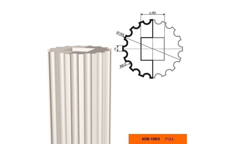 Колонна Lepninaplast КЛВ-155/3