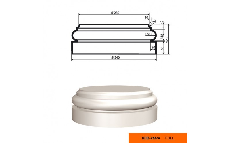 Колонна Lepninaplast КЛВ-255/4  (база)