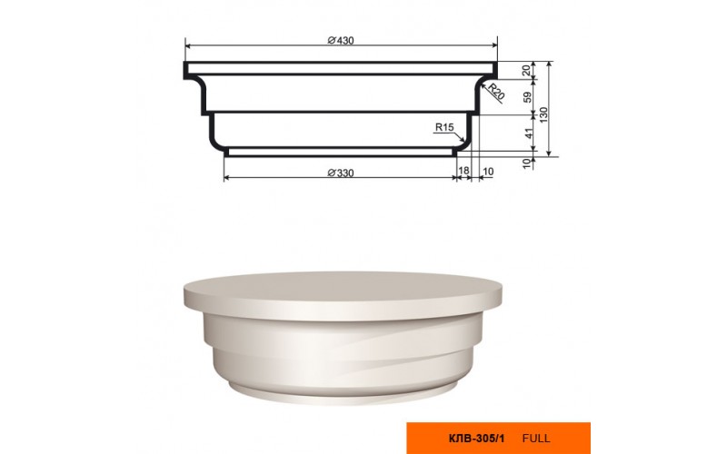 Колонна Lepninaplast КЛВ-305/1 (капитель)