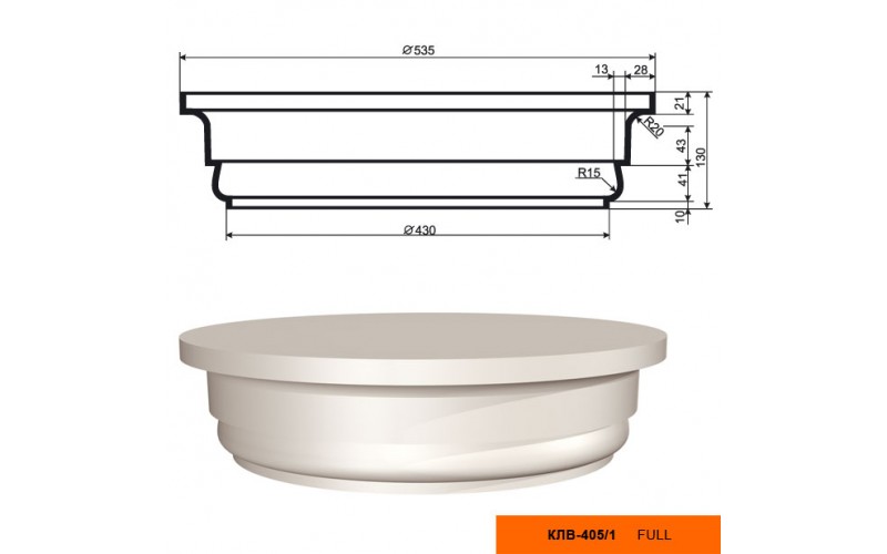 Колонна Lepninaplast КЛВ-405/1