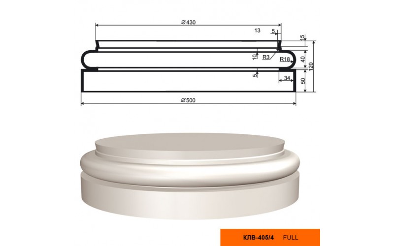 Колонна Lepninaplast КЛВ-405/4 FULL (база)