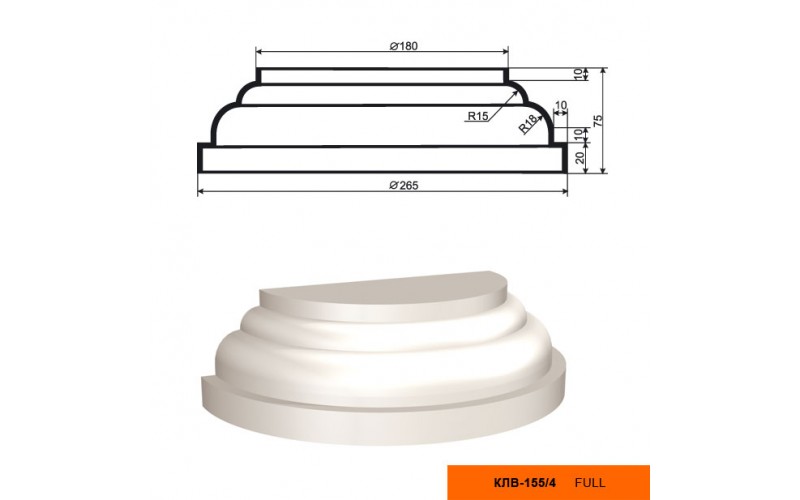 Полуколонна база Lepninaplast  КЛВ-155/4 HALF
