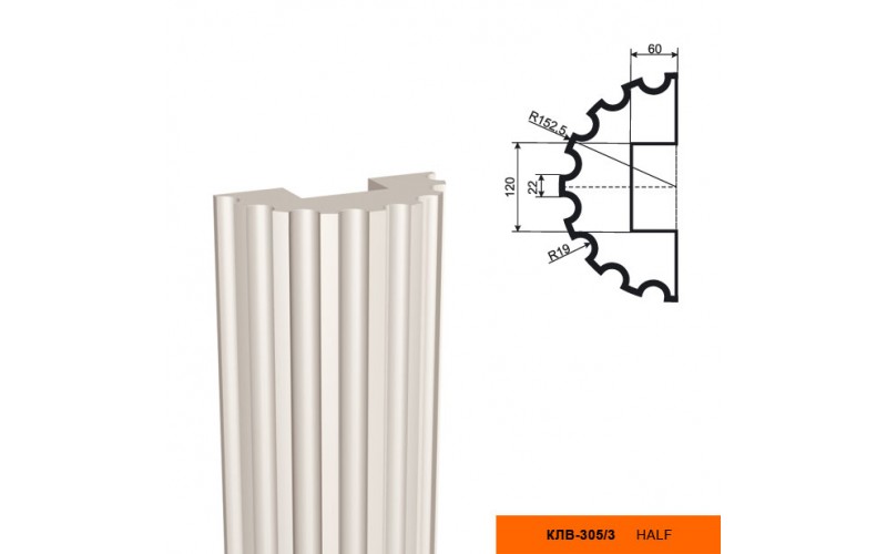Полуколонна тело Lepninaplast  КЛВ305/3