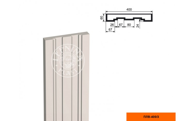 Пилястра составная (тело) Lepninaplast ПЛВ-400/3 2500