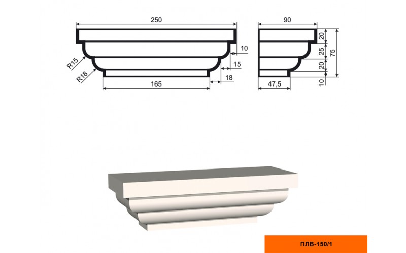 Пилястра составная Lepninaplast ПЛВ-150/1 (капитель)