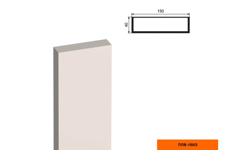 Пилястра составная Lepninaplast  ПЛВ-150/2 (тело)