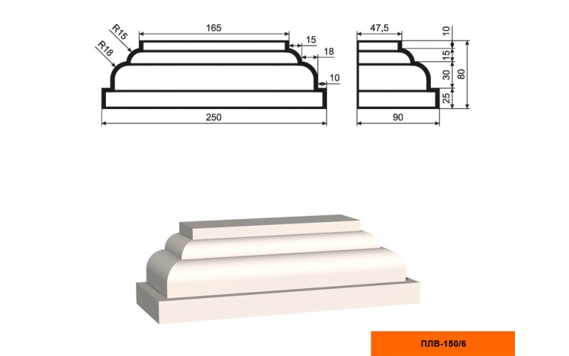 Пилястра составная Lepninaplast  ПЛВ-150/6 (база)