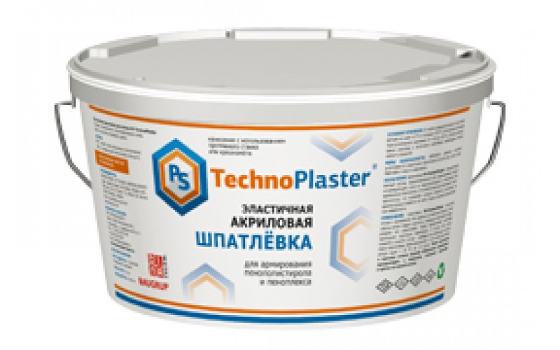 Эластичная шпатлёвка PS-TechnoPlaster 15 кг